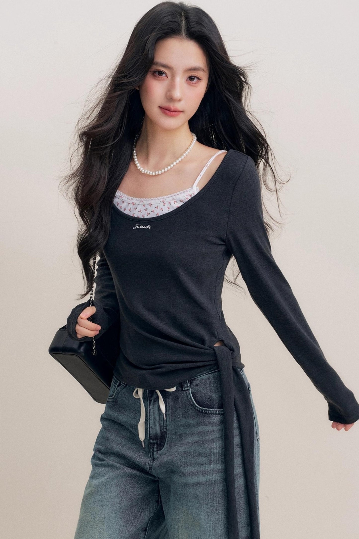 Lazy Contrast Drawstring Wide Leg Jeans