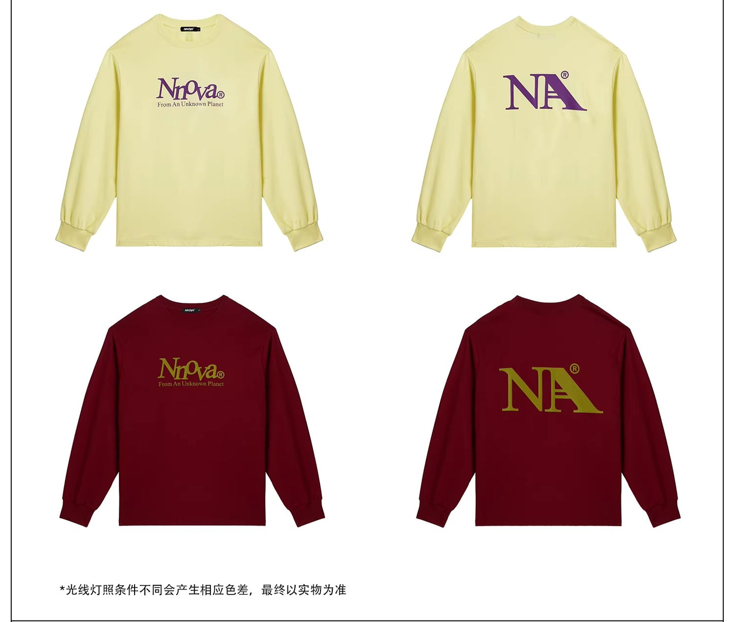 레트로 스트리트 스타일 커플 탑 티셔츠 외부