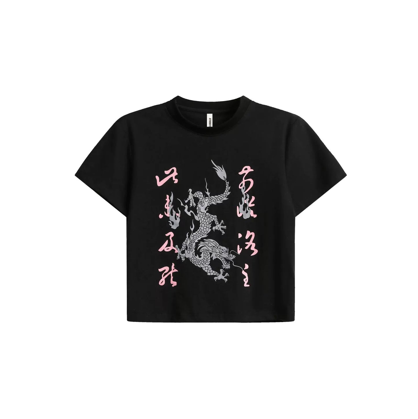 American Hottie Short-Sleeved T-Shirt