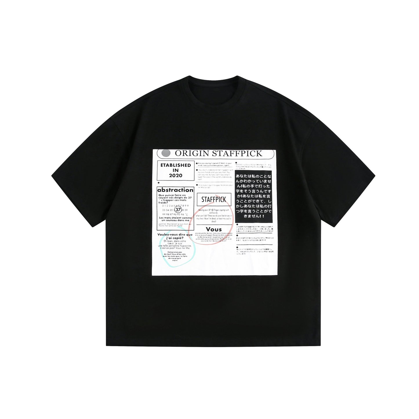 Light Feel Shoulder T-Shirt