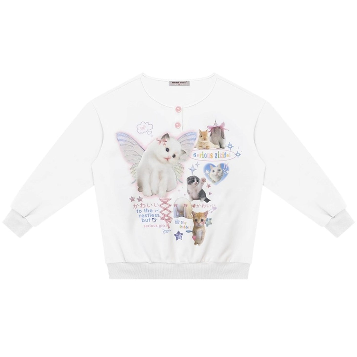 Cat Print Round Neck Sweatshirt