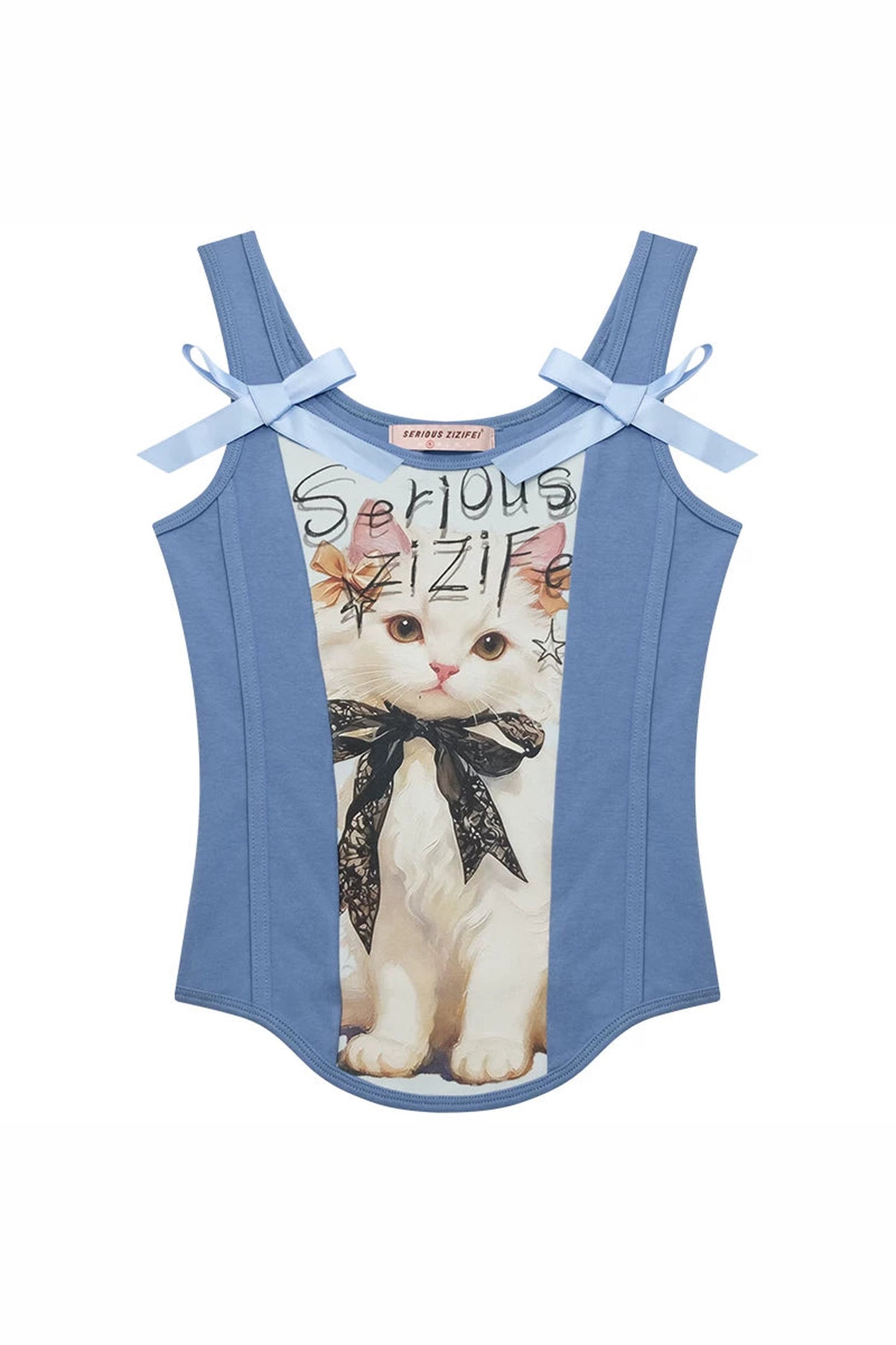 Elegant Cat Print Camisole
