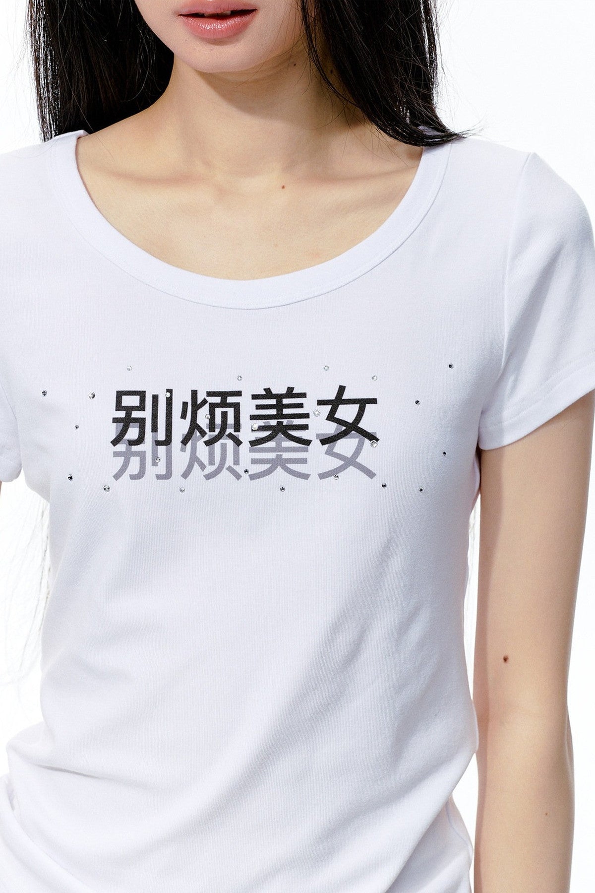 Rhinestone Text Print White T-Shirt