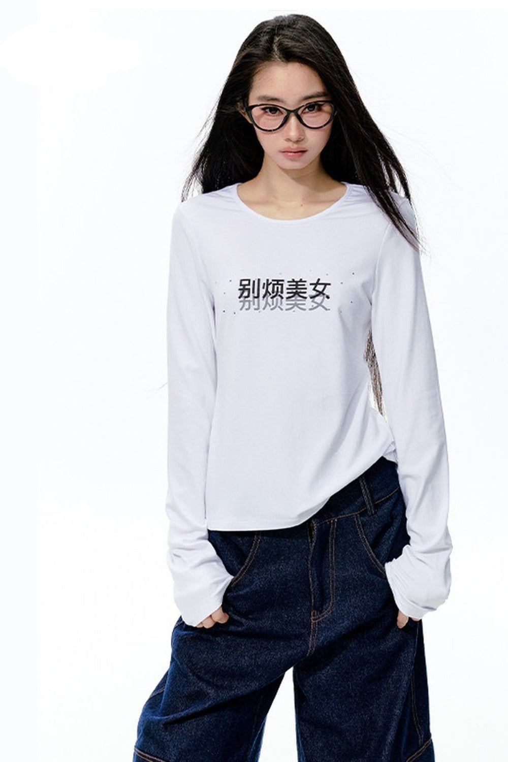 Langarm-T-Shirt aus Strick mit Strass-Print