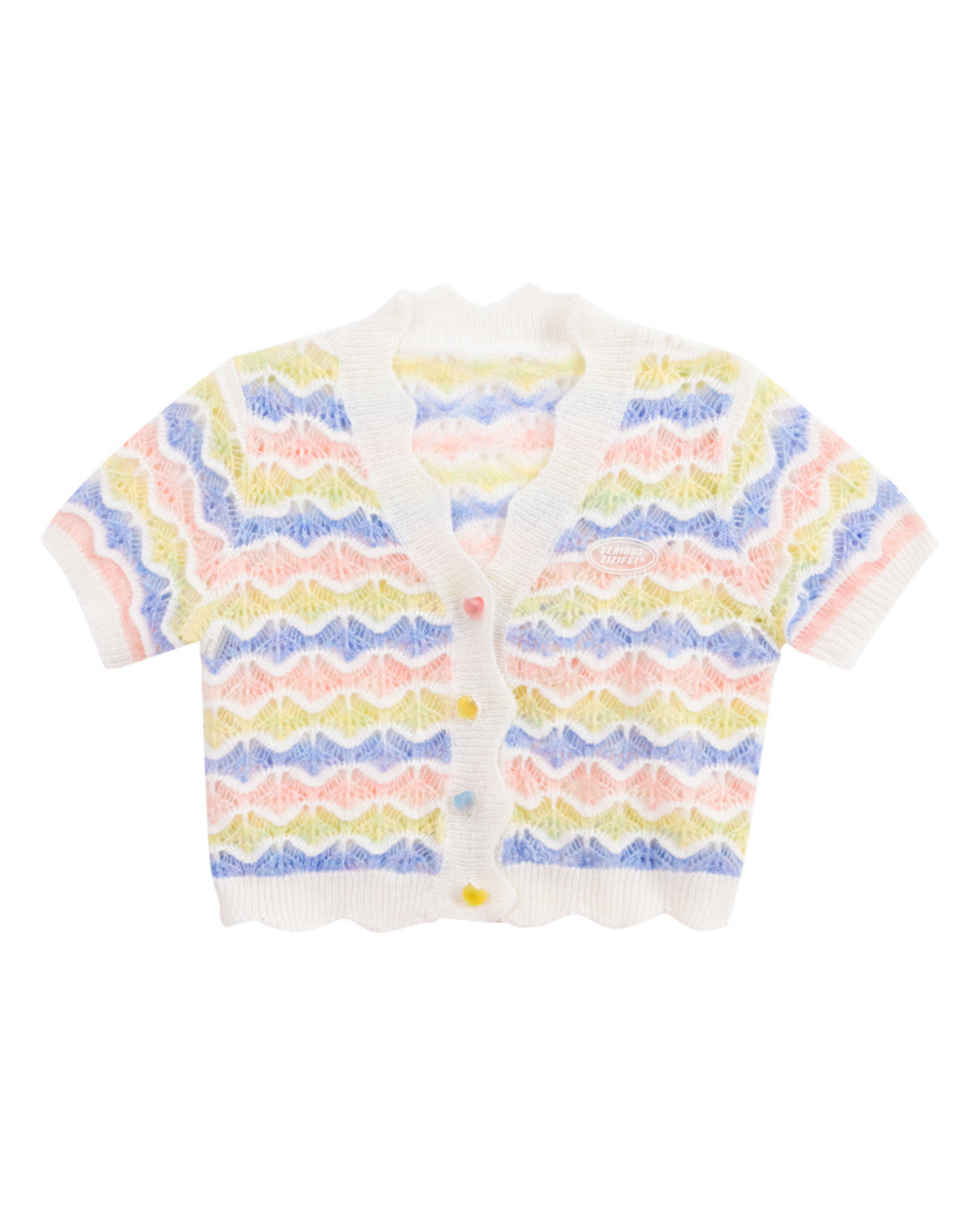 무지개 스트라이프 가디건