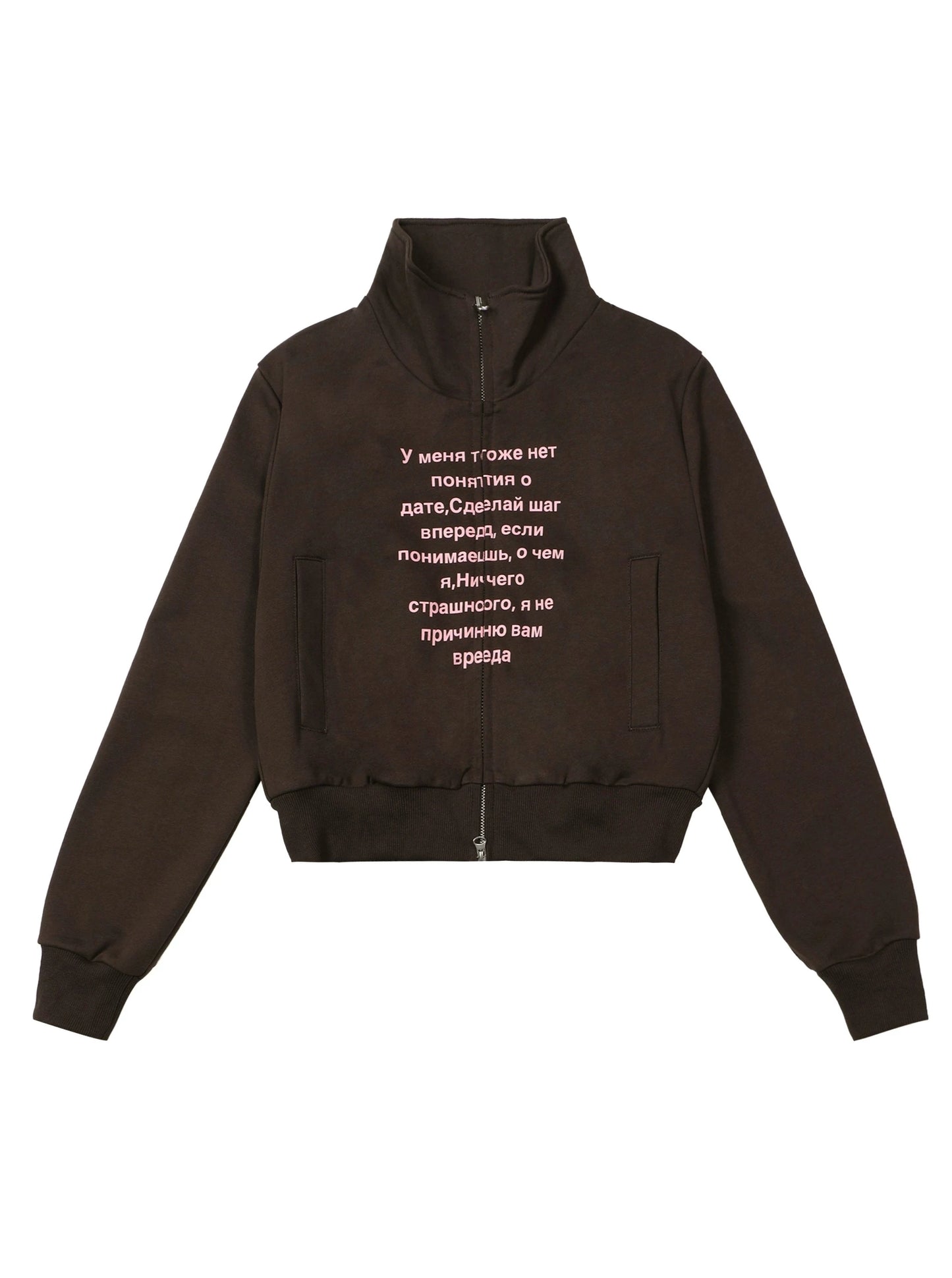 Mailard Short Up 칼라 스웨트 셔츠 재킷