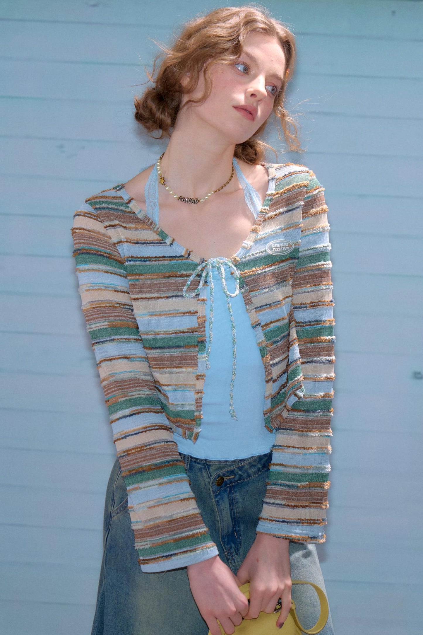 Cardigan court à rayures contrastées 