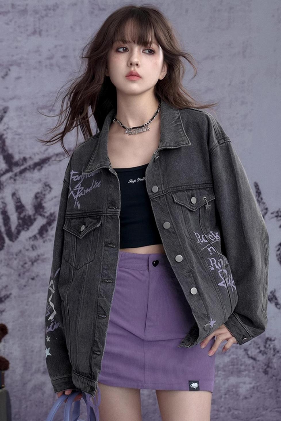 Street Art Denim Jacket