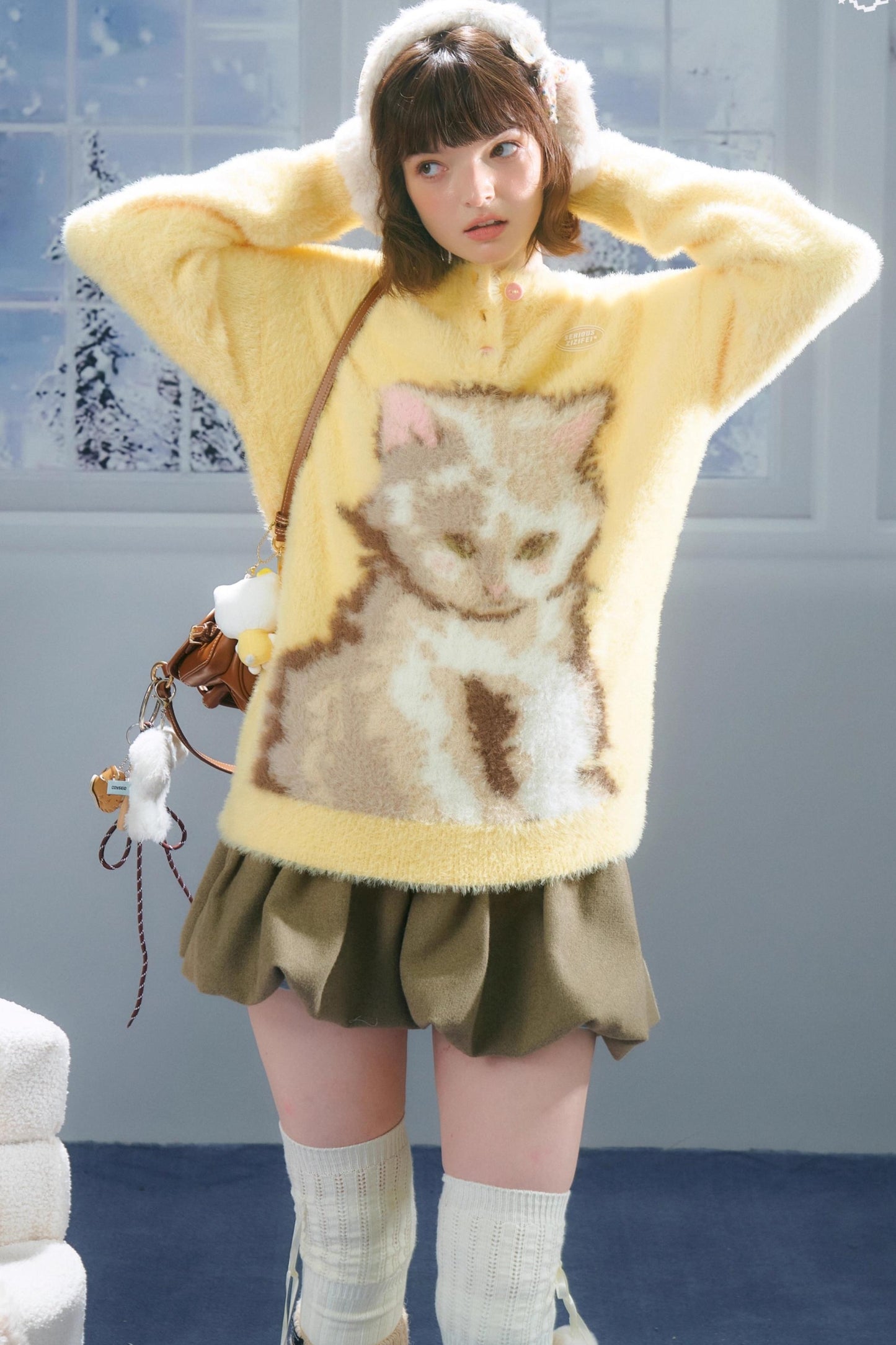 Yellow Cat Print Sweater