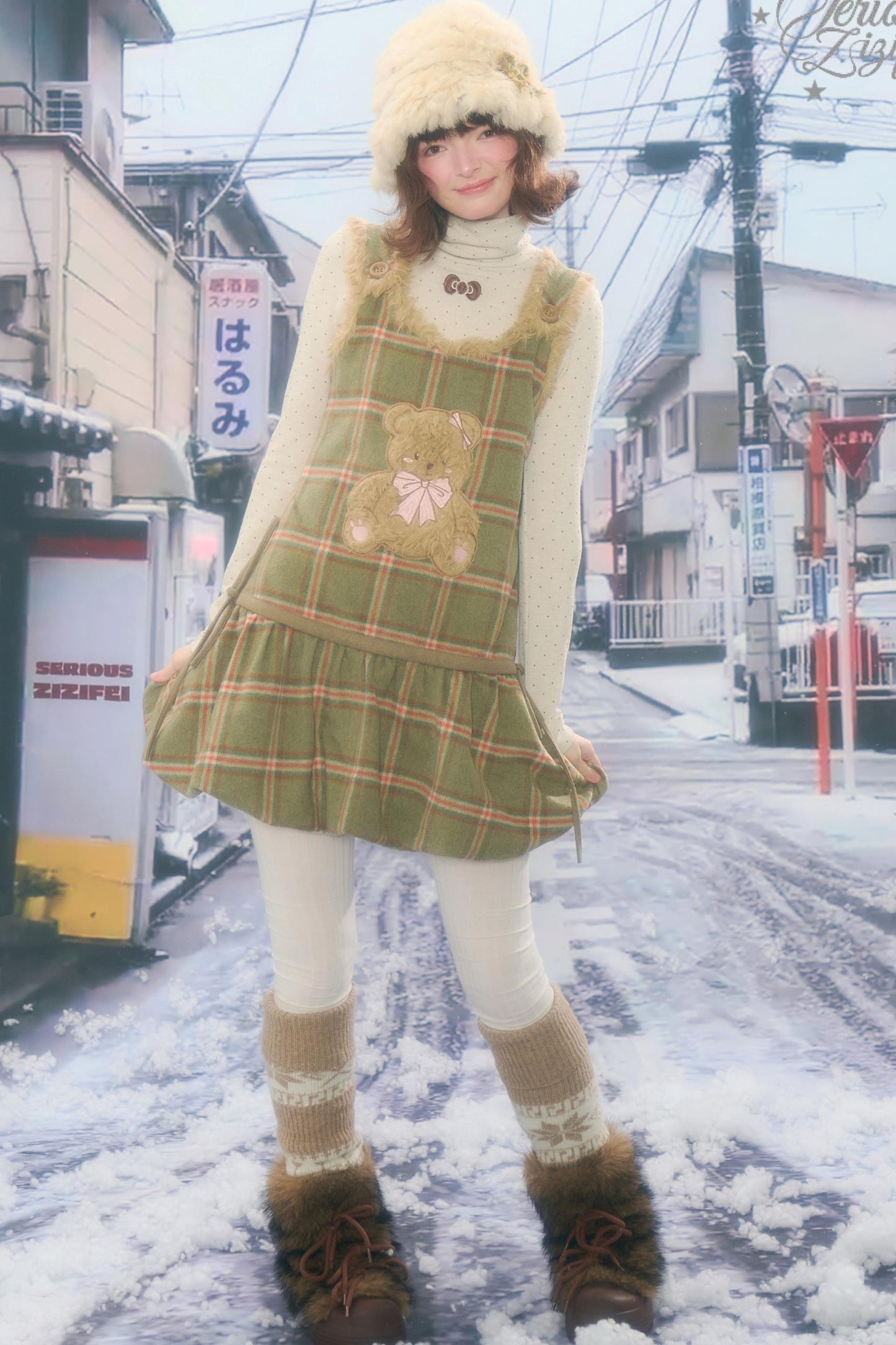 Green Plaid Teddy Vest Dress