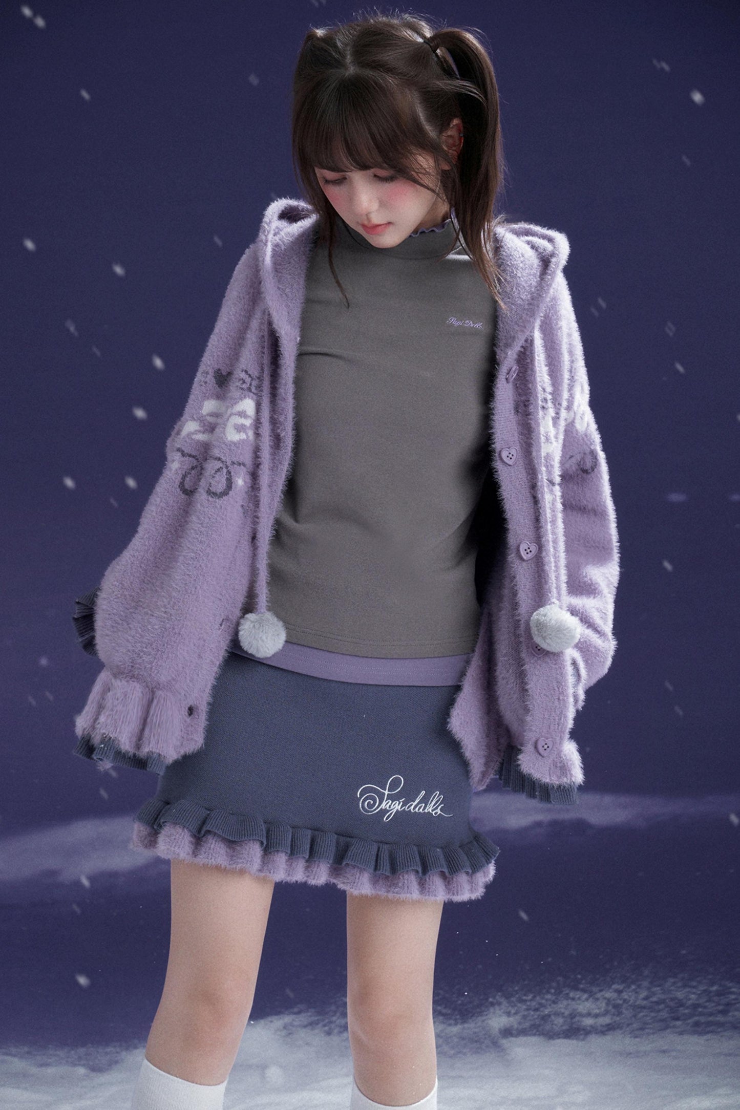 Loose Fit Two-Piece Set-Up