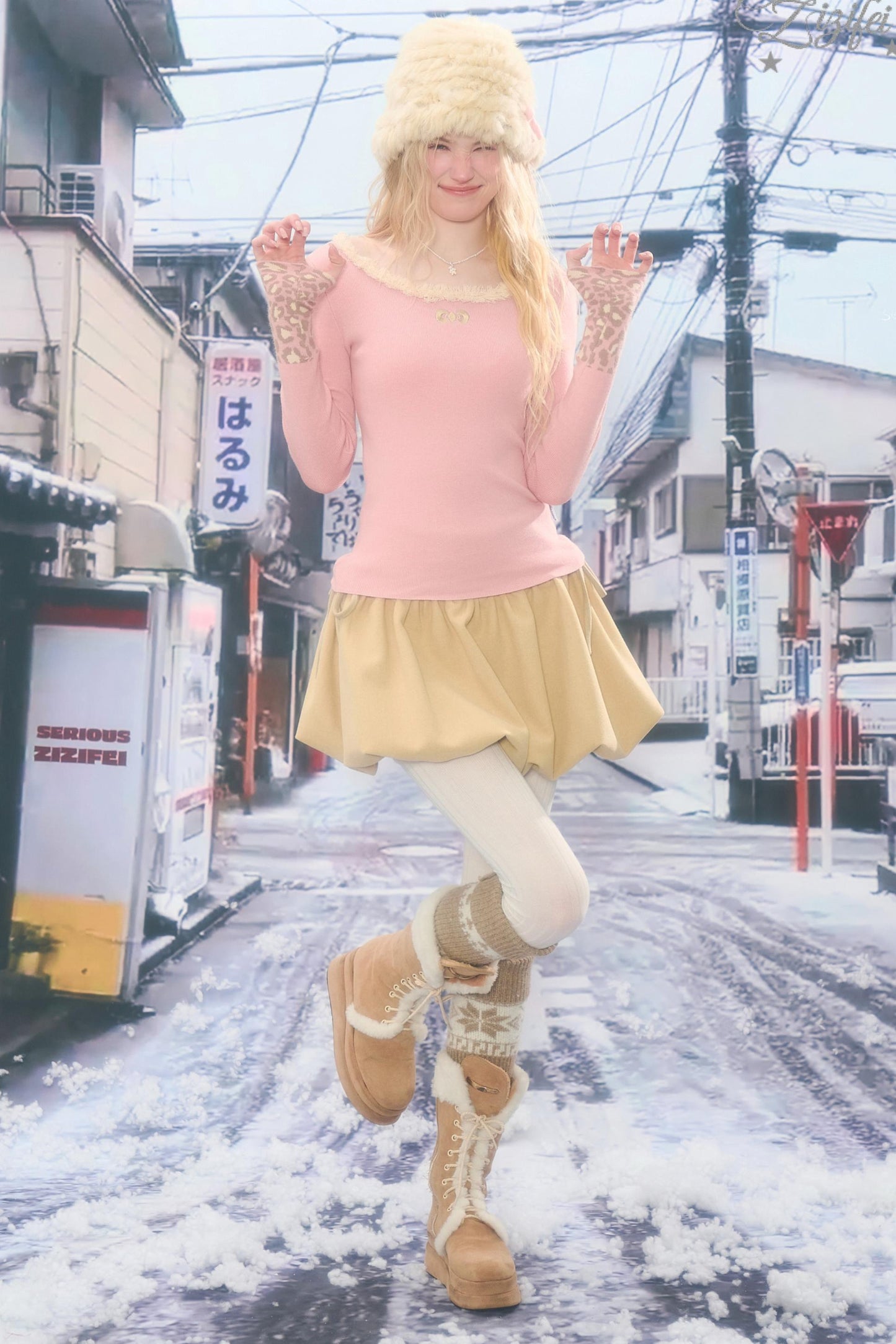 Leopard Print Knitted Sweater