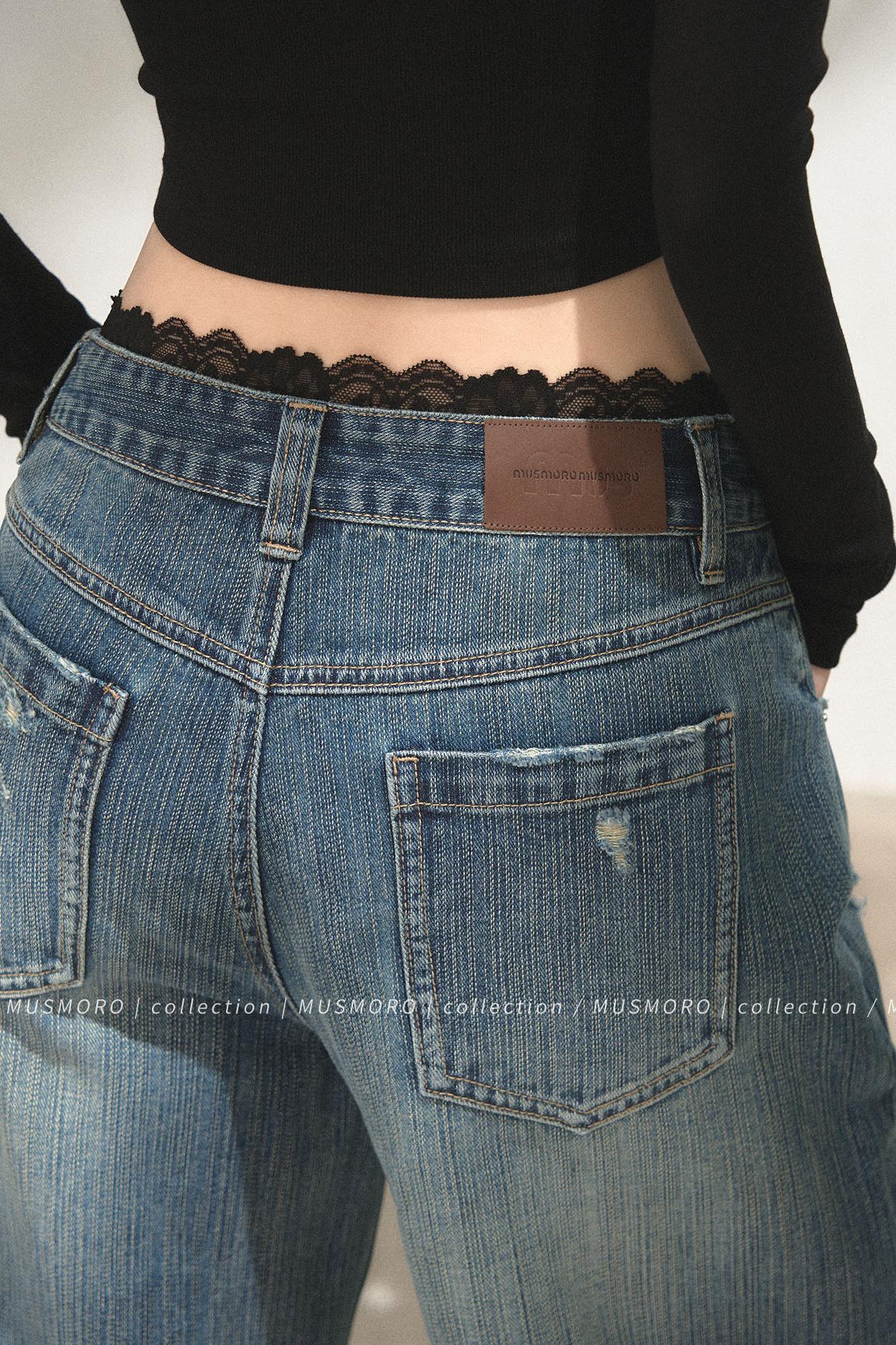 Lace Distressed Wide-Leg Jeans