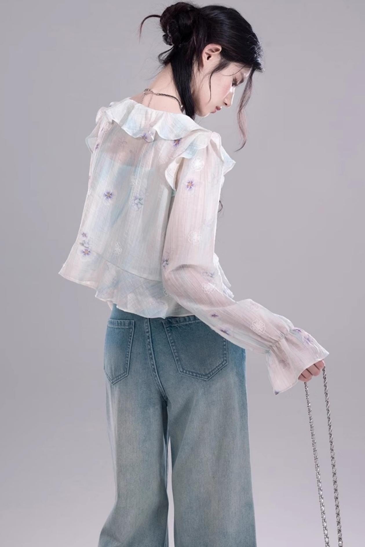 Ruffled Green Lycra Cardigan