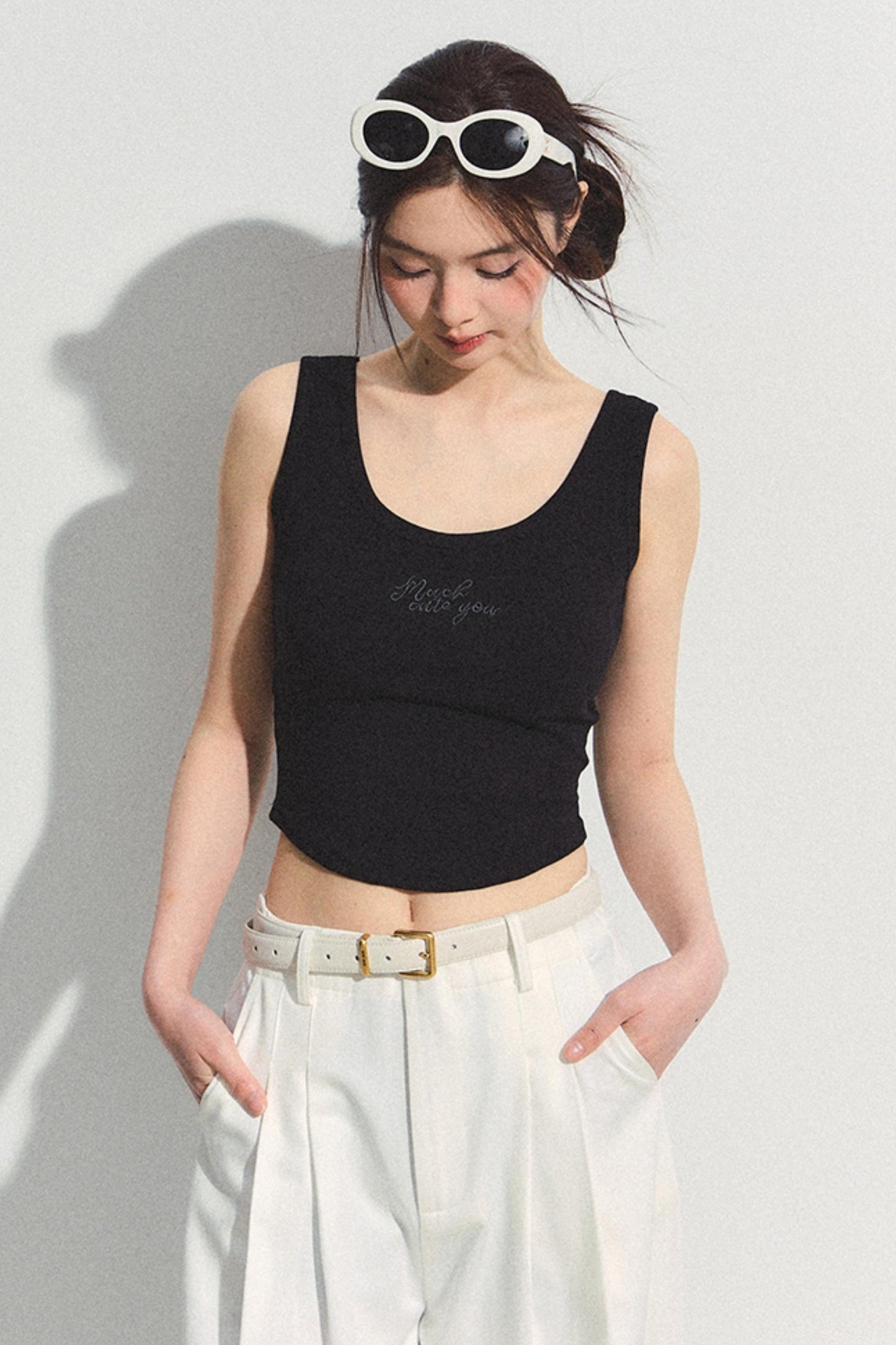 Chic Embroidered Camisole