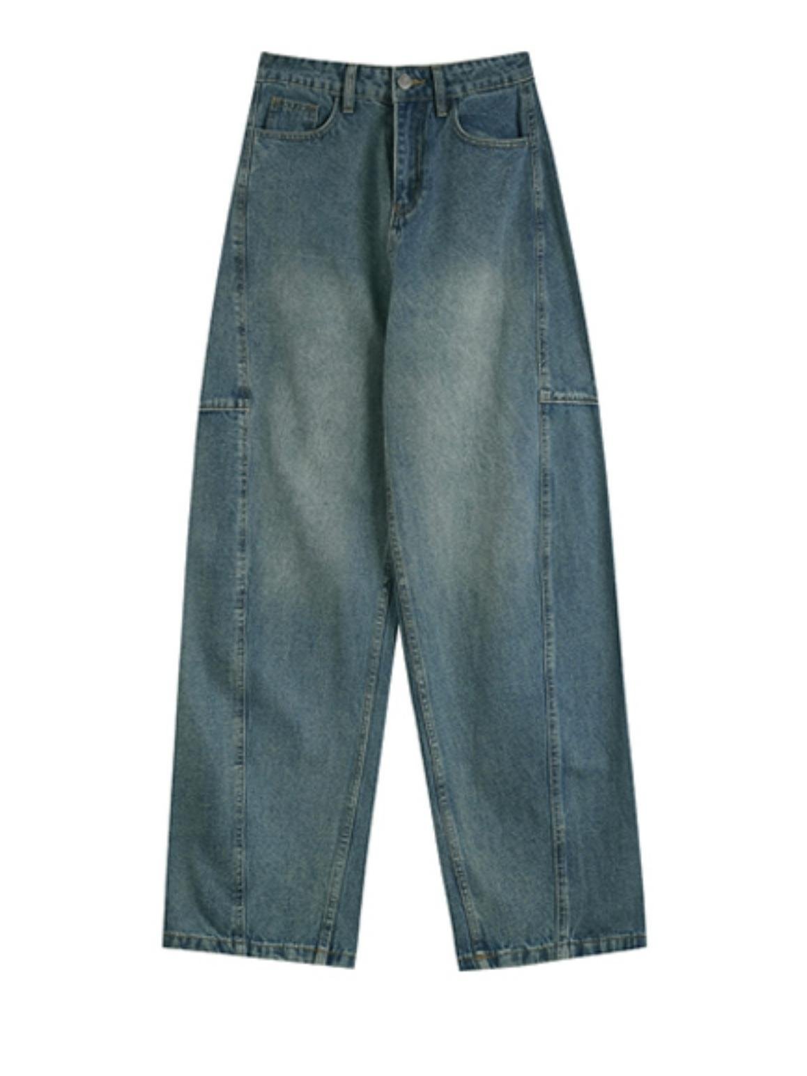 High-Waisted Deconstructed Wide Casual Jeans