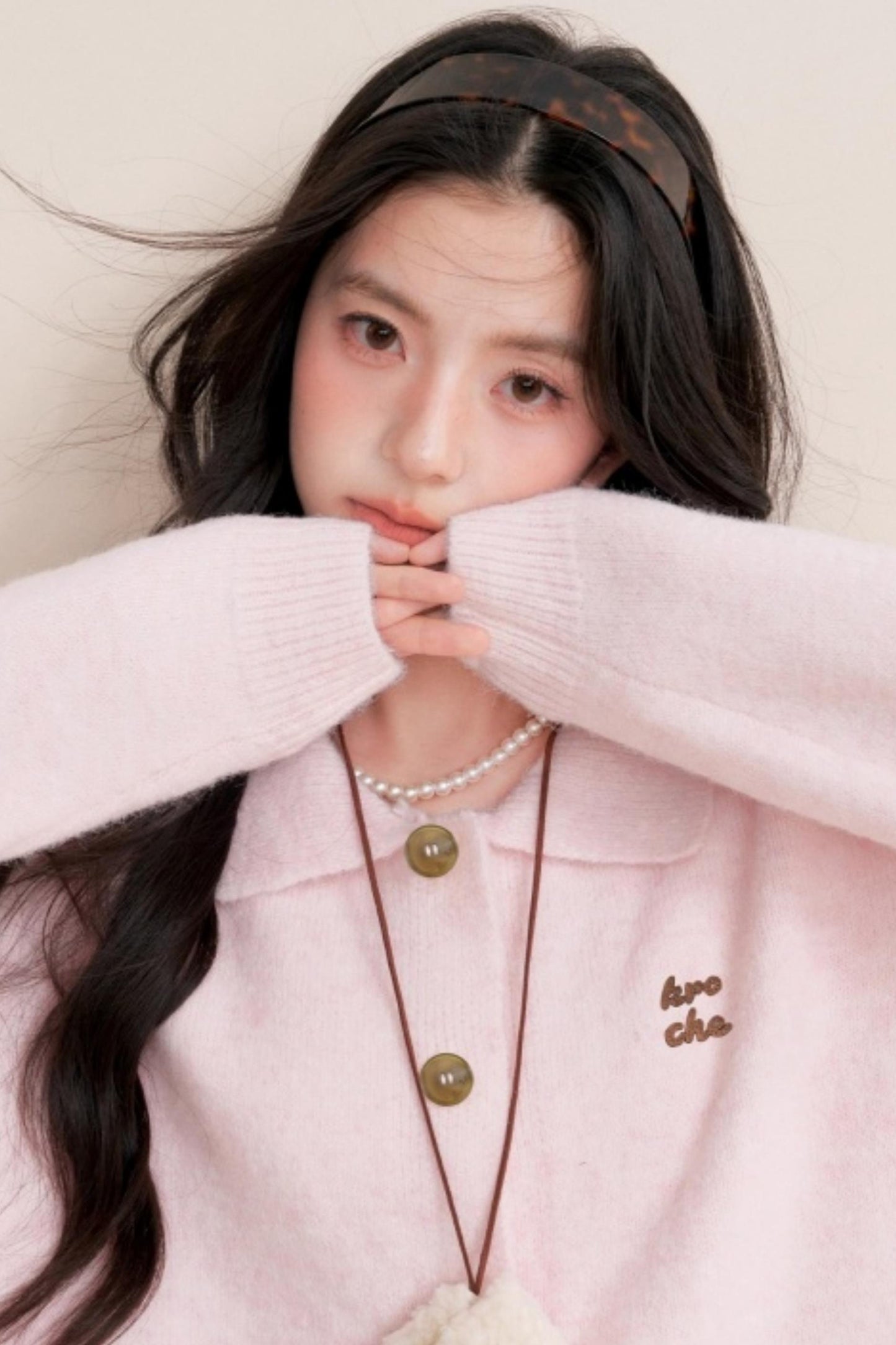 Velvet Contrast Lapel Cardigan Set-Up