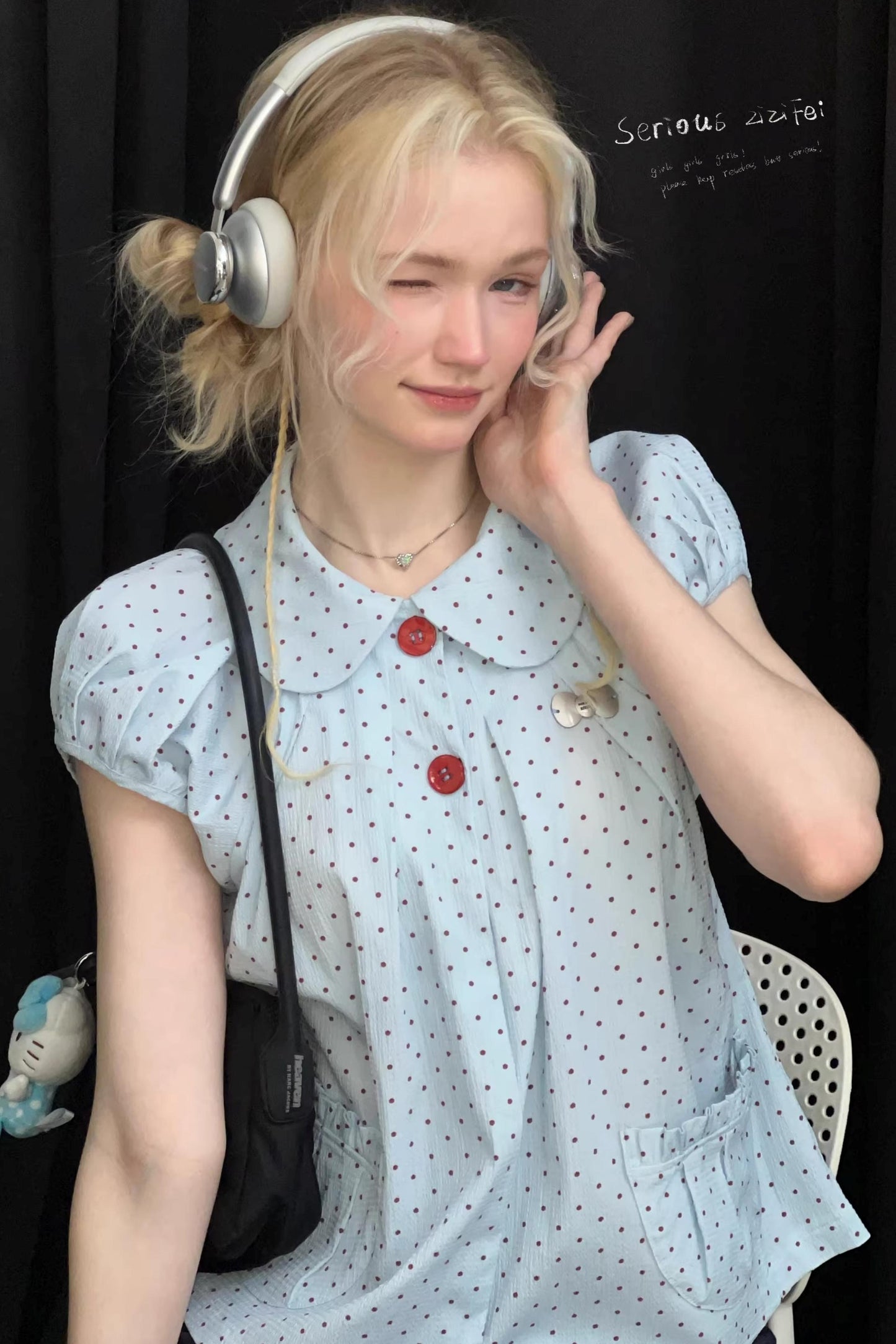 Sweet Starry Sky Shirt