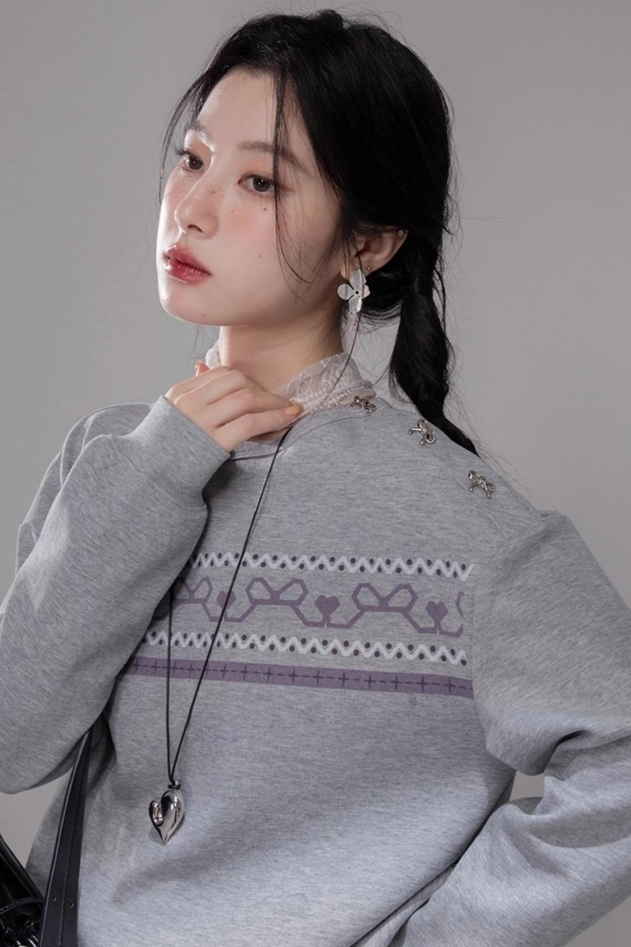 Fair Isle Printed Sweatshirt With Pants Set