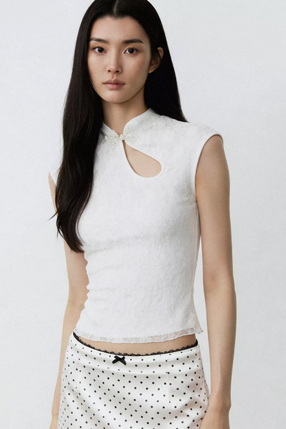 Chinese Lace Asymmetrical Vest