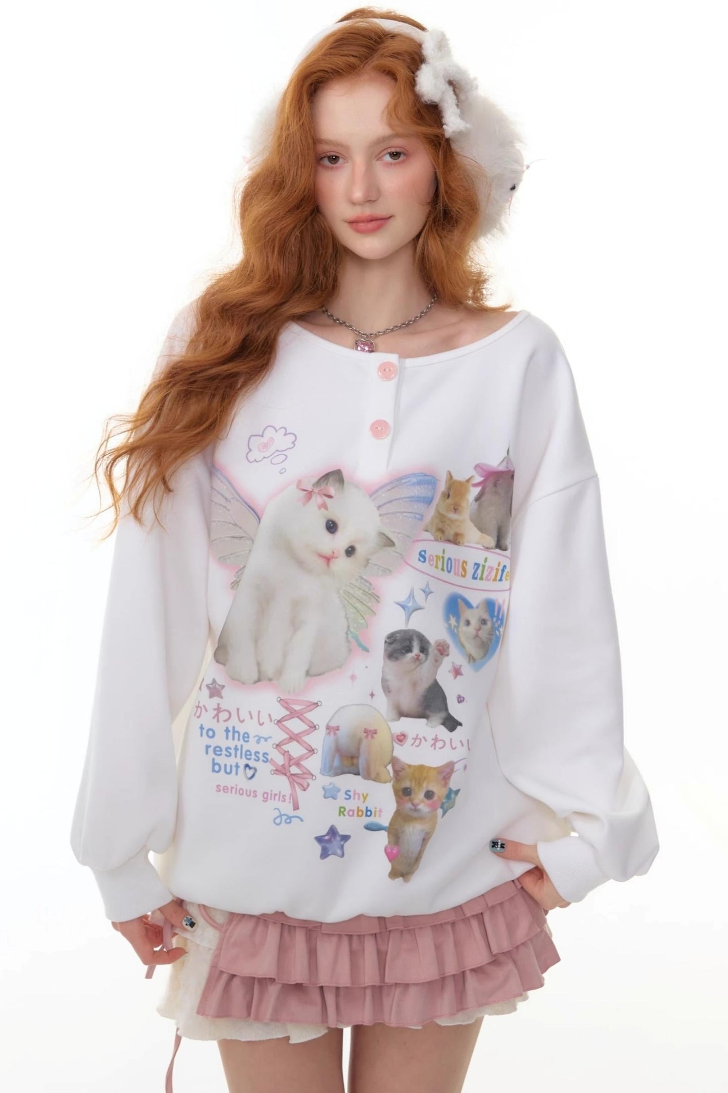 Cat Print Round Neck Sweatshirt