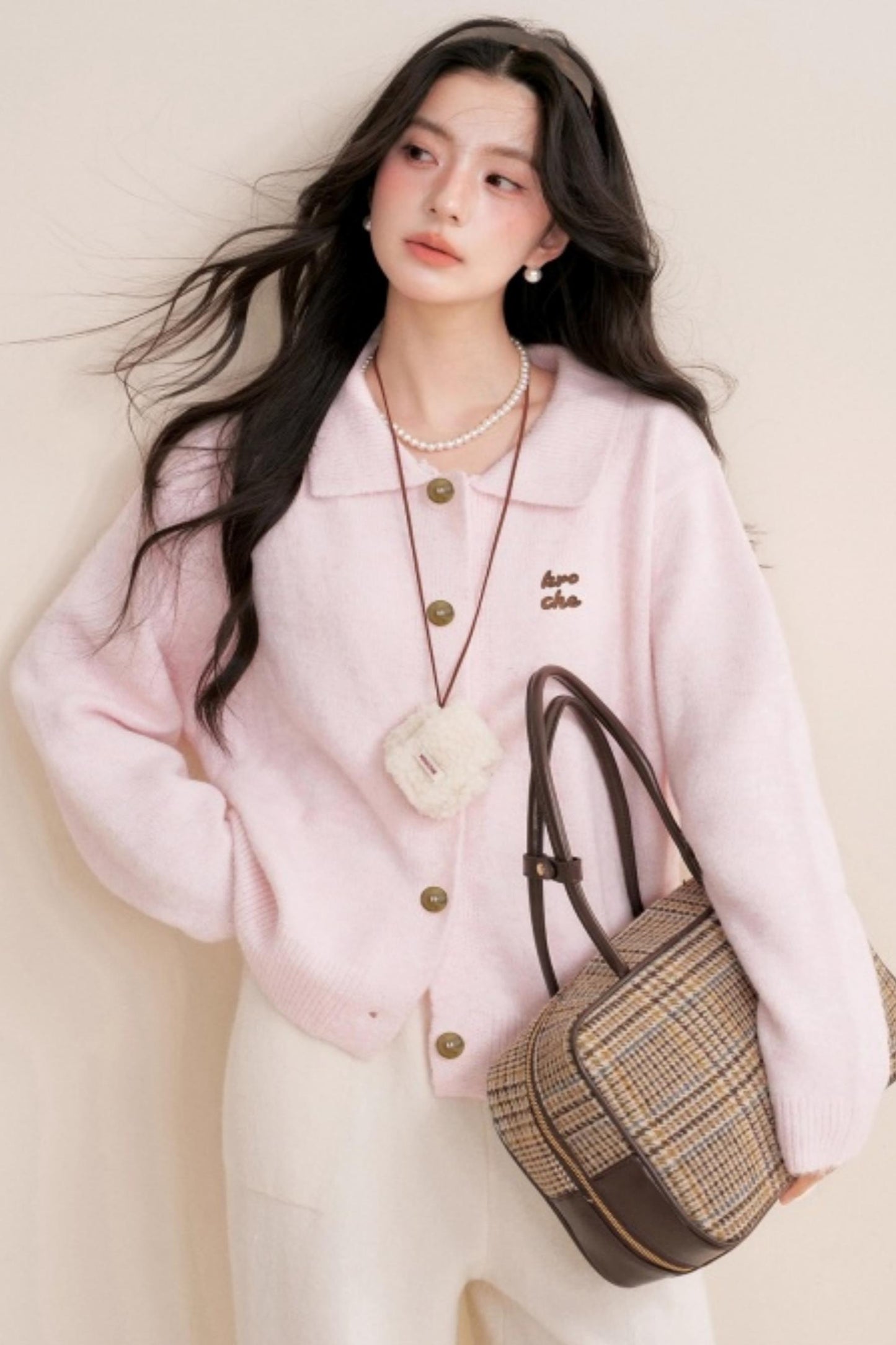 Velvet Contrast Lapel Cardigan Set-Up