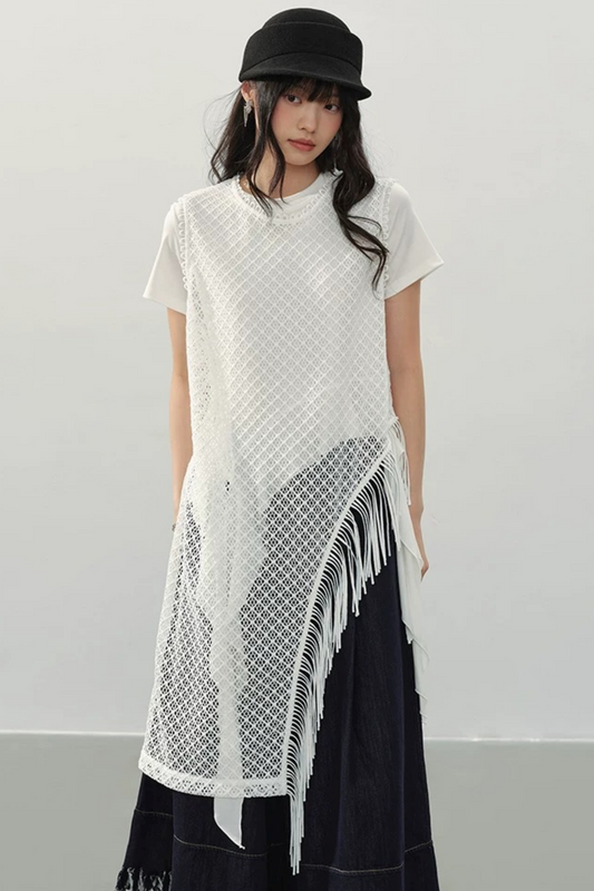 Irregular Hollow-Out Woven Tassel Dress Cover-Up