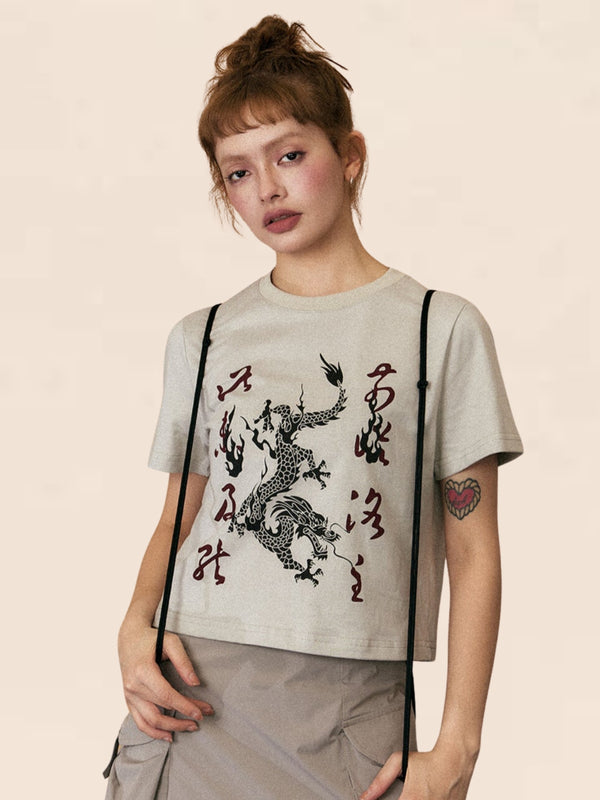 American Hottie Short-Sleeved T-Shirt