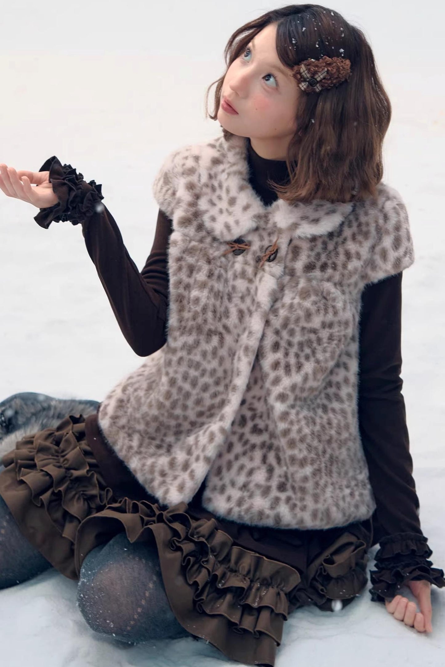 Leopard Print Faux Fur Jacket