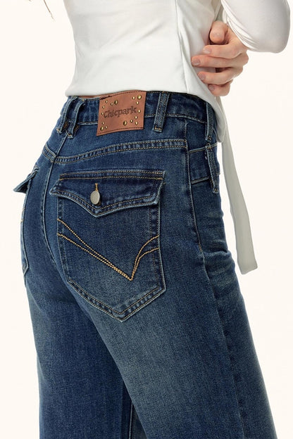 Washed Texture Flared Pants