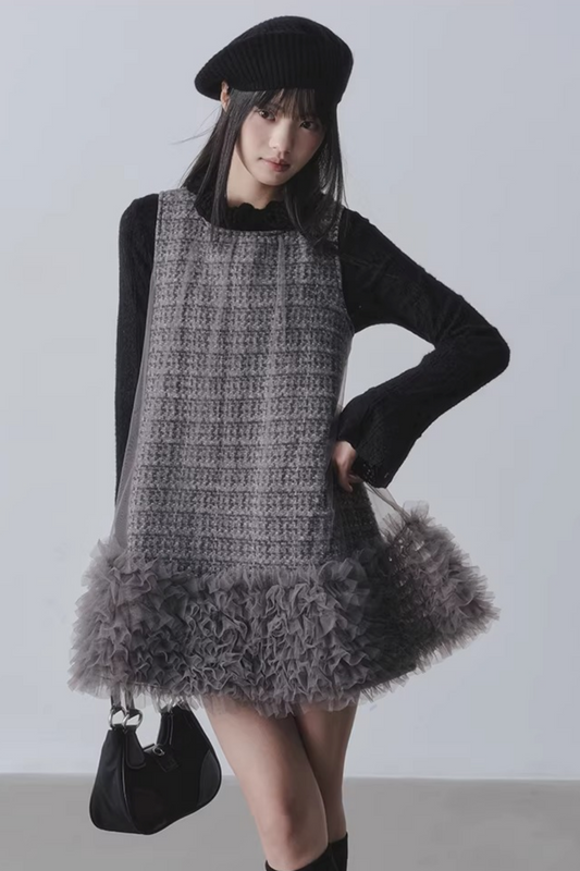 Yunding Coffee Tweed A-Line Dress