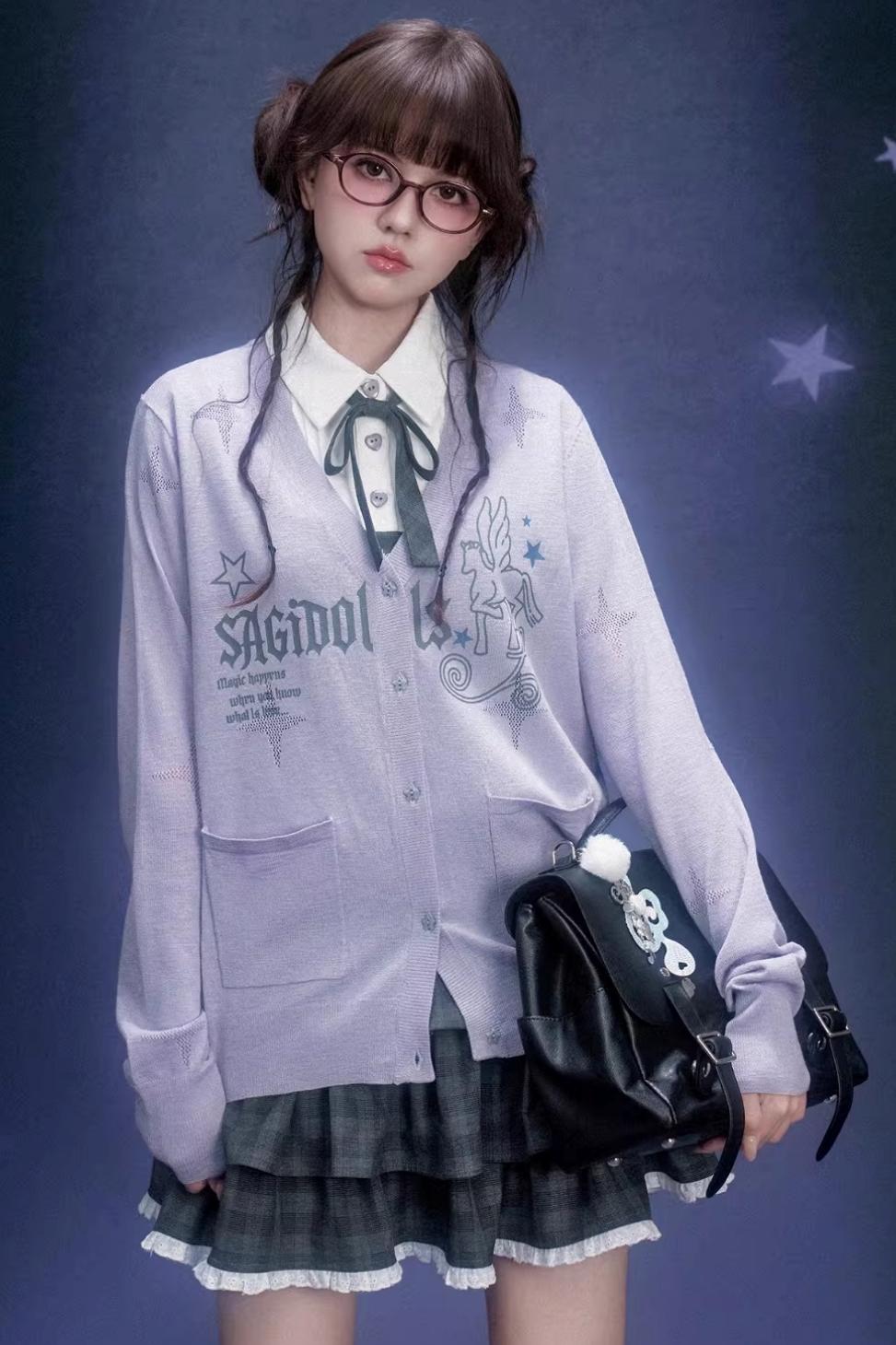 Celestial River Knit Cardigan Set