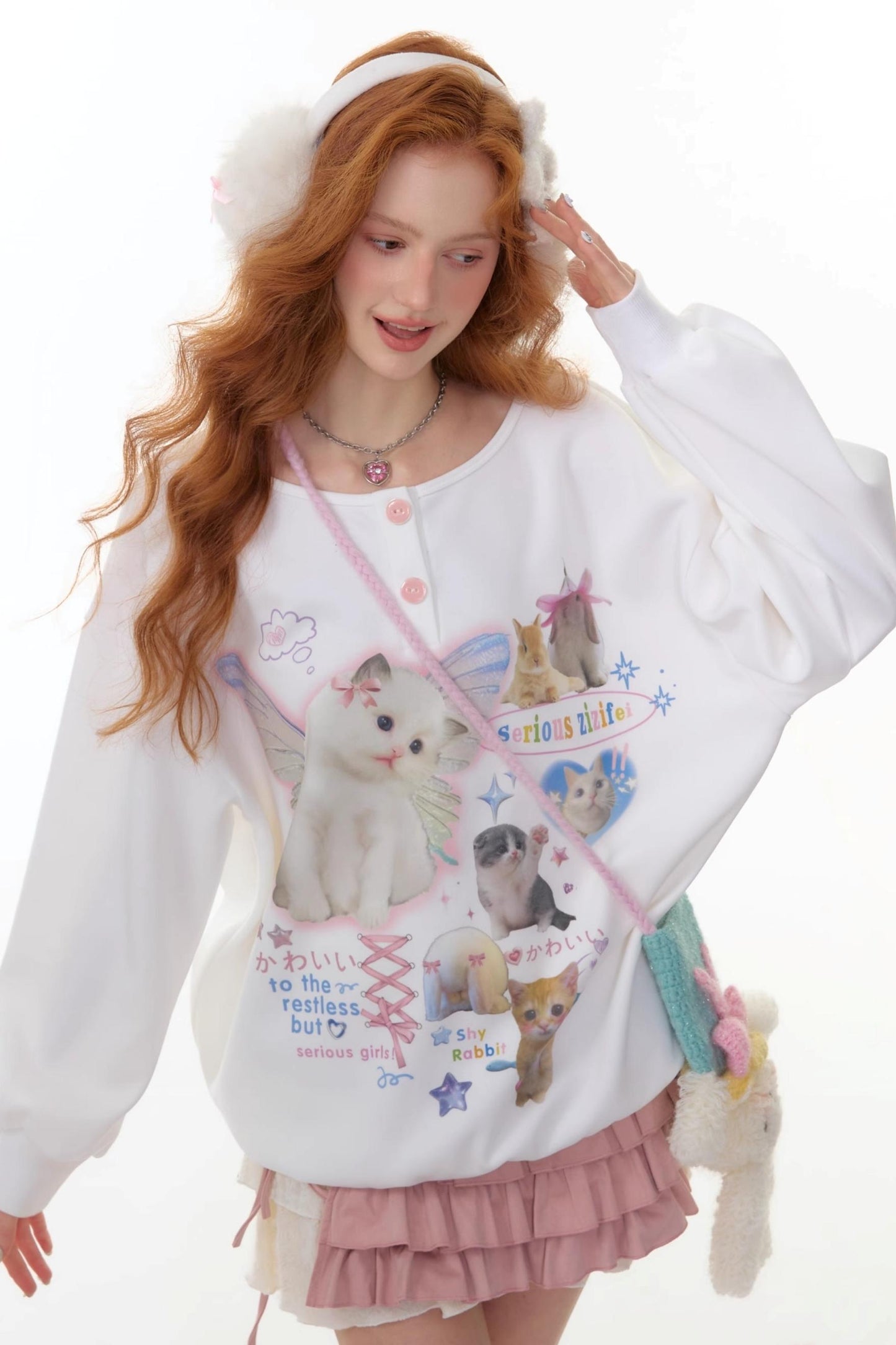 Cat Print Round Neck Sweatshirt