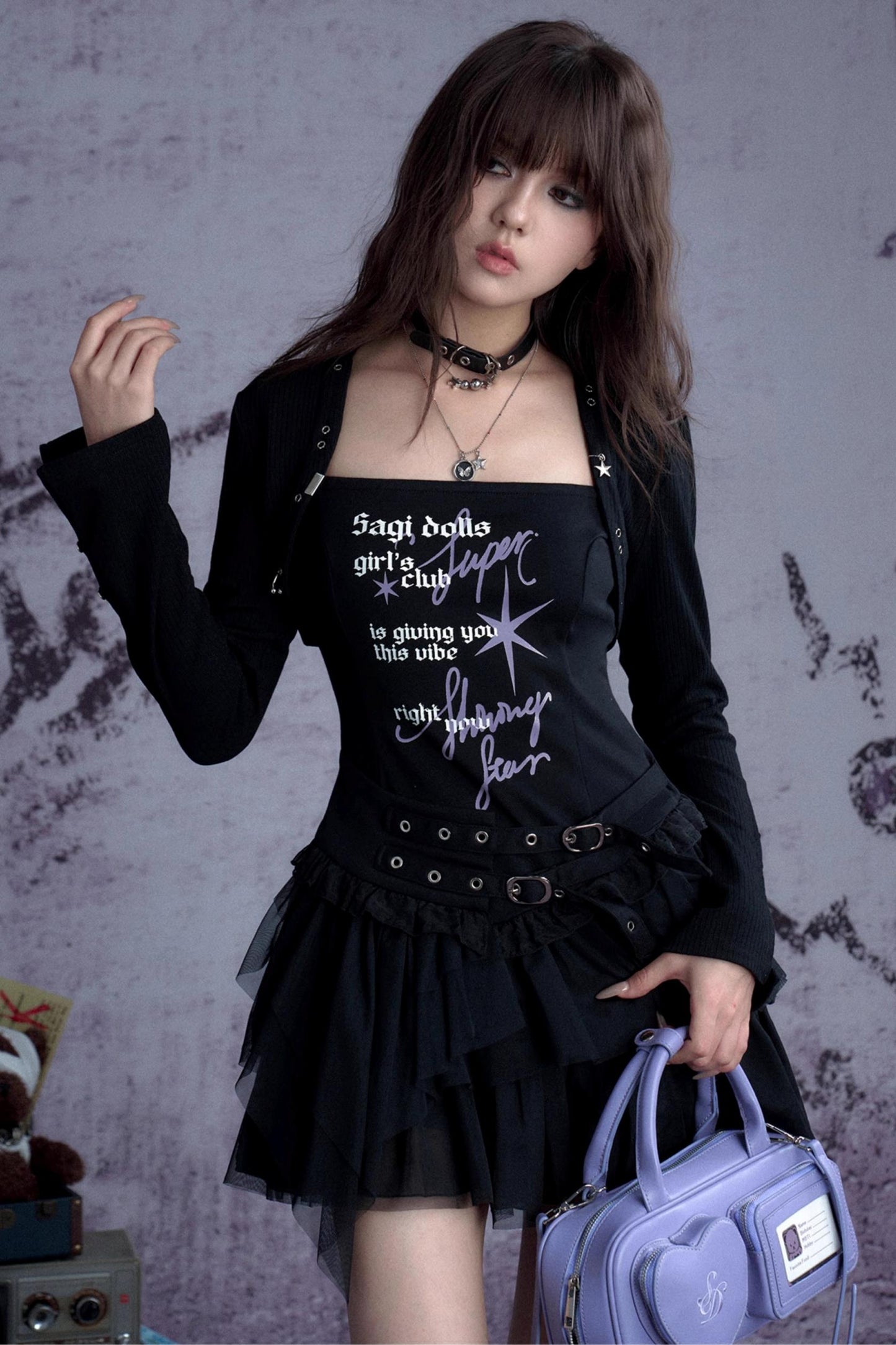 Stylish Eclipse Camisole Jacket