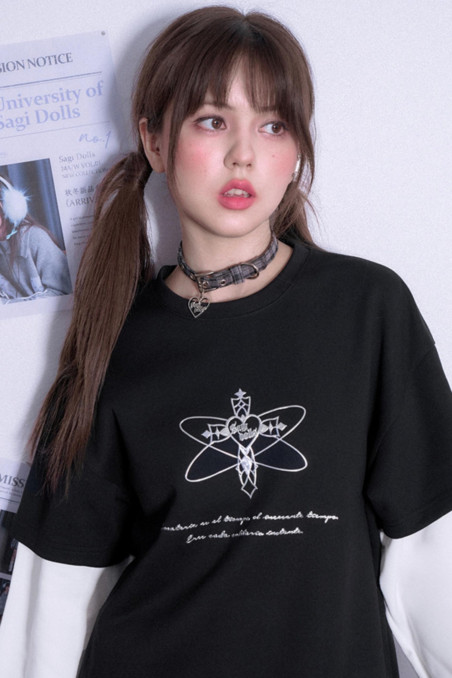 Sweet Cool Long Sleeve Sweatshirt