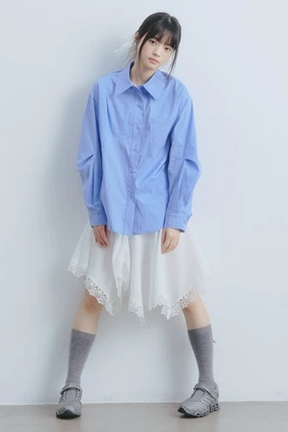 Irregular Lace High Waist Skirt
