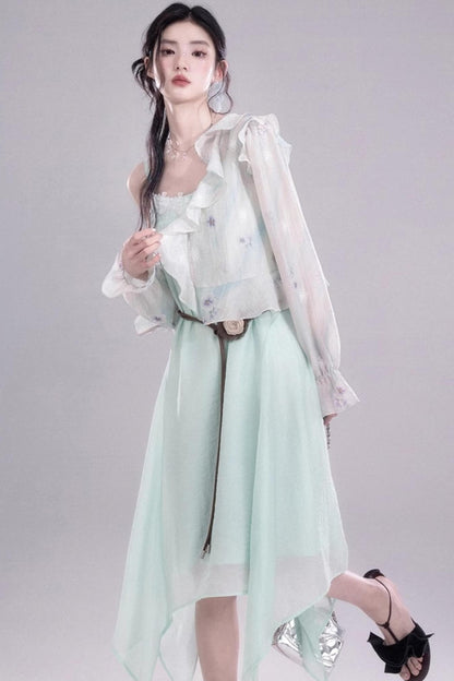 Ruffled Green Lycra Cardigan