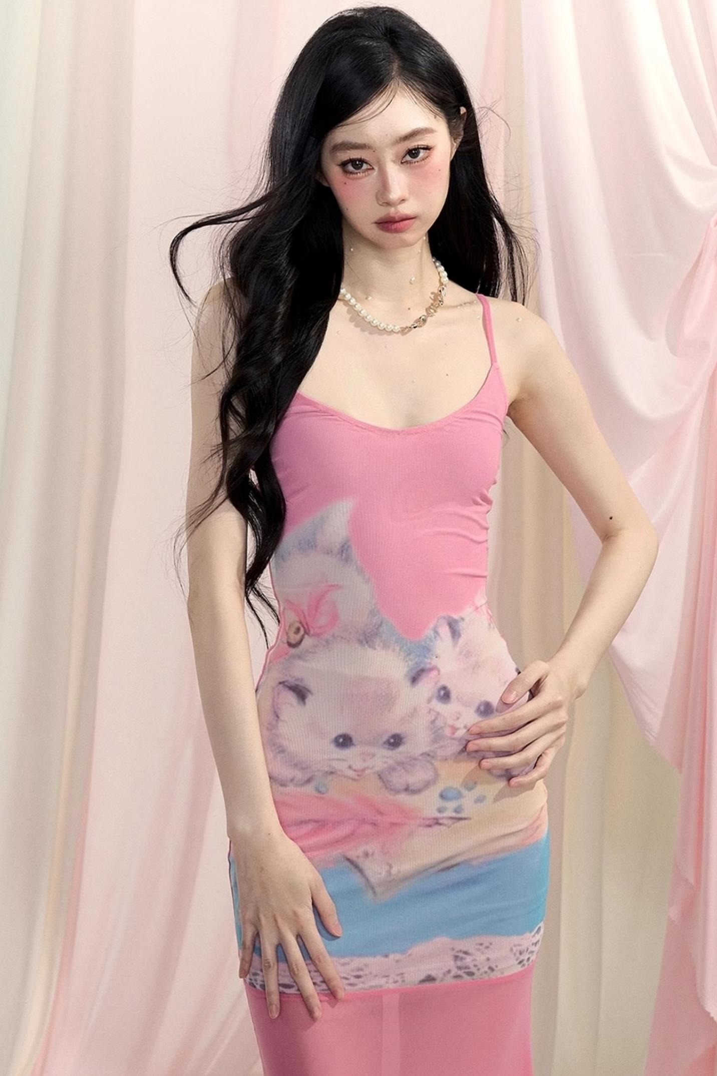 Summer Pink Halter Dress