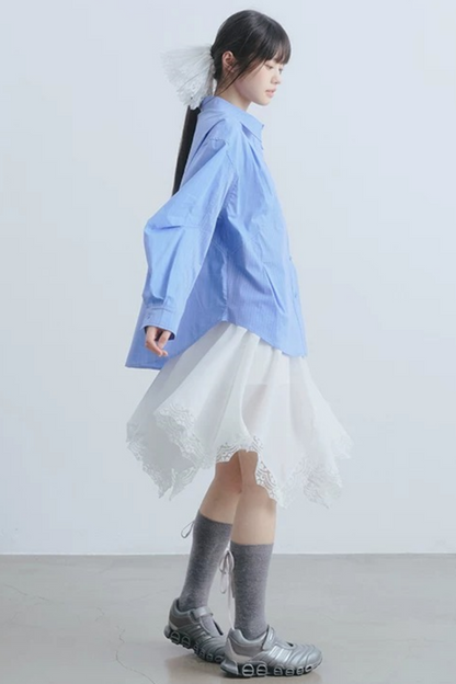 Irregular Lace High Waist Skirt