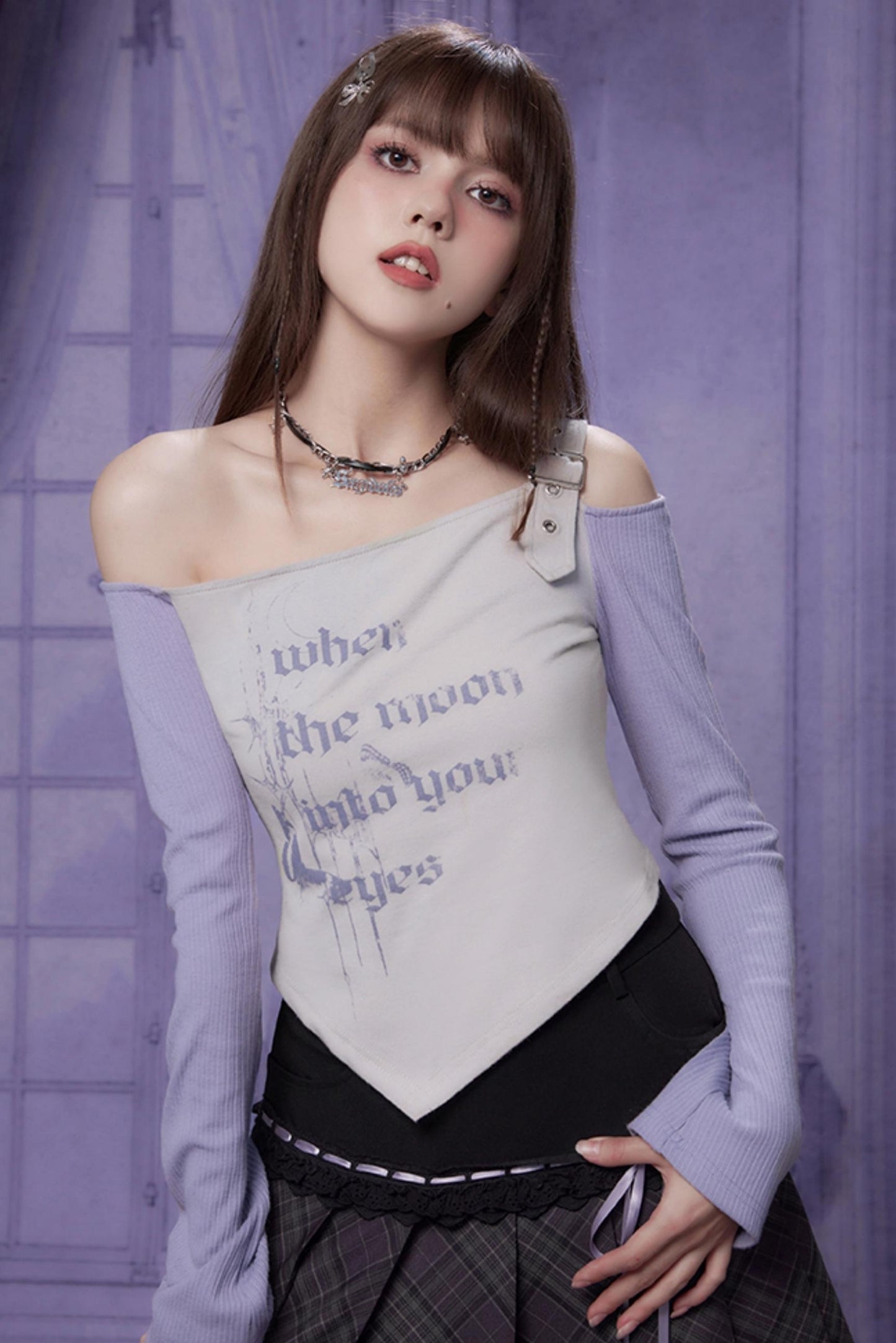 Slim Fit Long Sleeve Tee