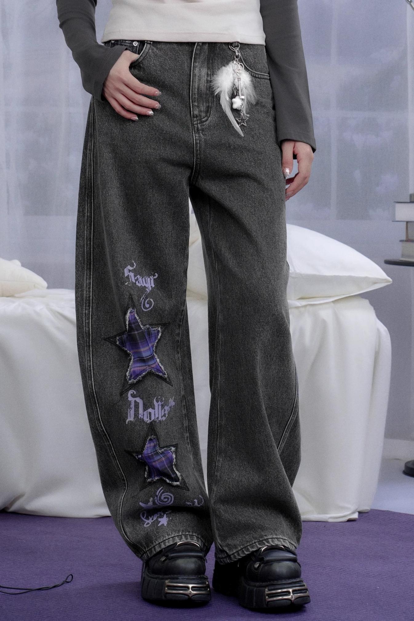 Sweet and Cool Dark Gray Washed Jeans