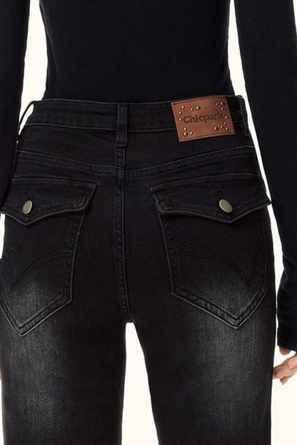 Washed Texture Flared Pants