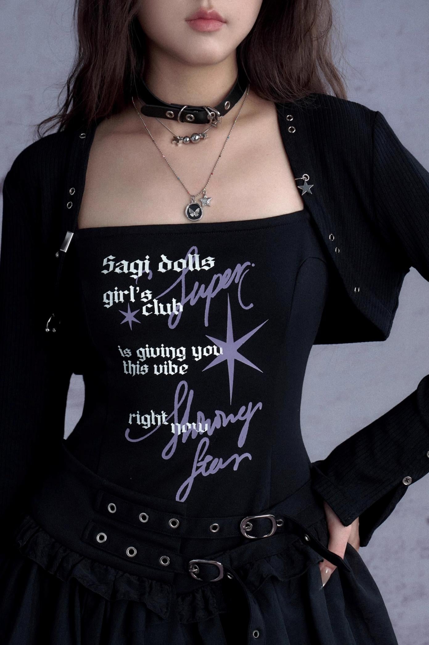 Stylish Eclipse Camisole Jacket