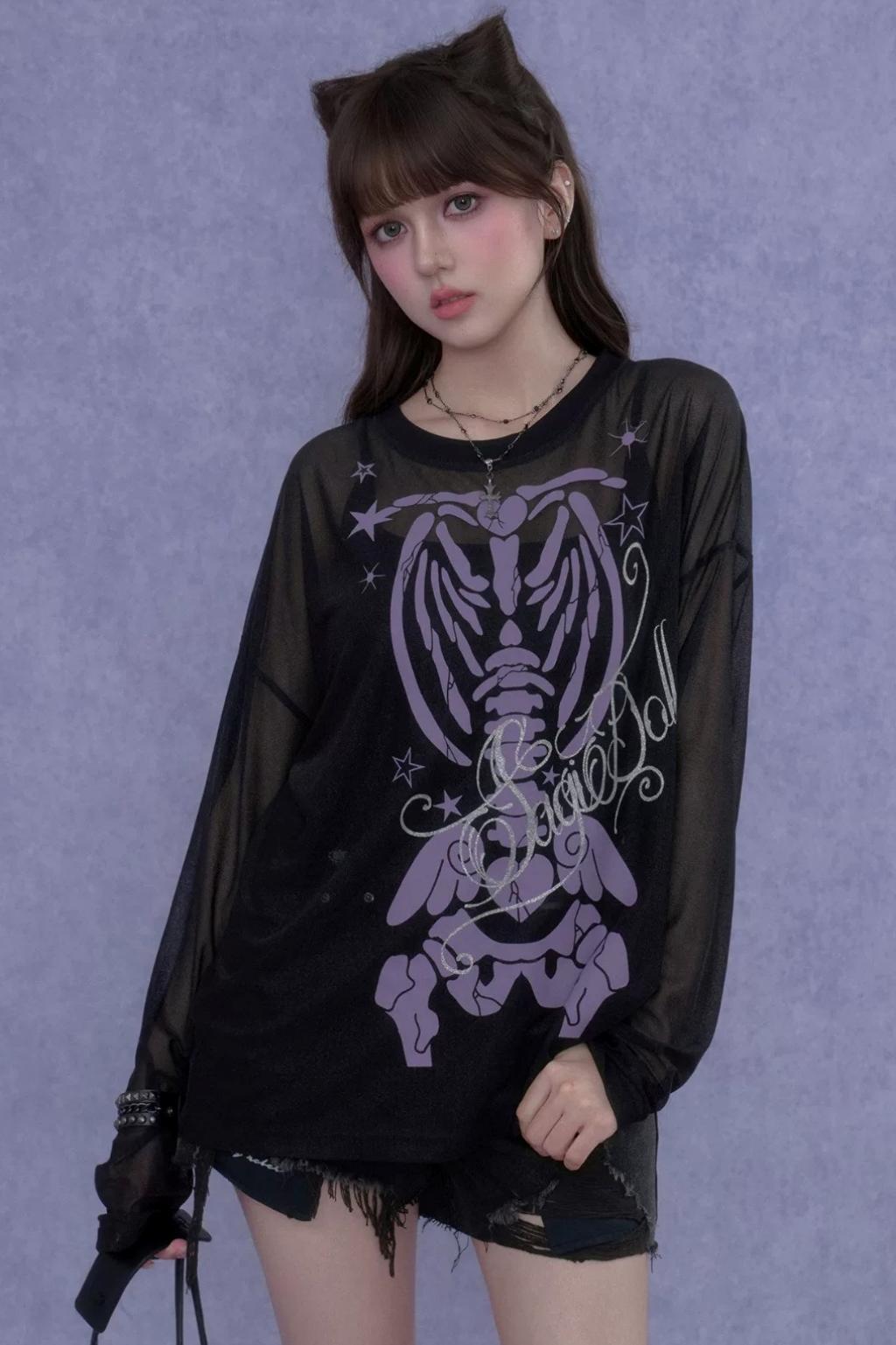Black & Purple Mesh Cover-Up Set-Up