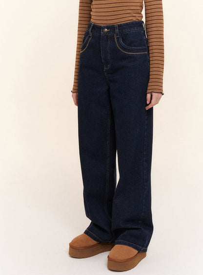 RETRO LOOSE AND SKINNY WIDE-LEG JEANS PANTS