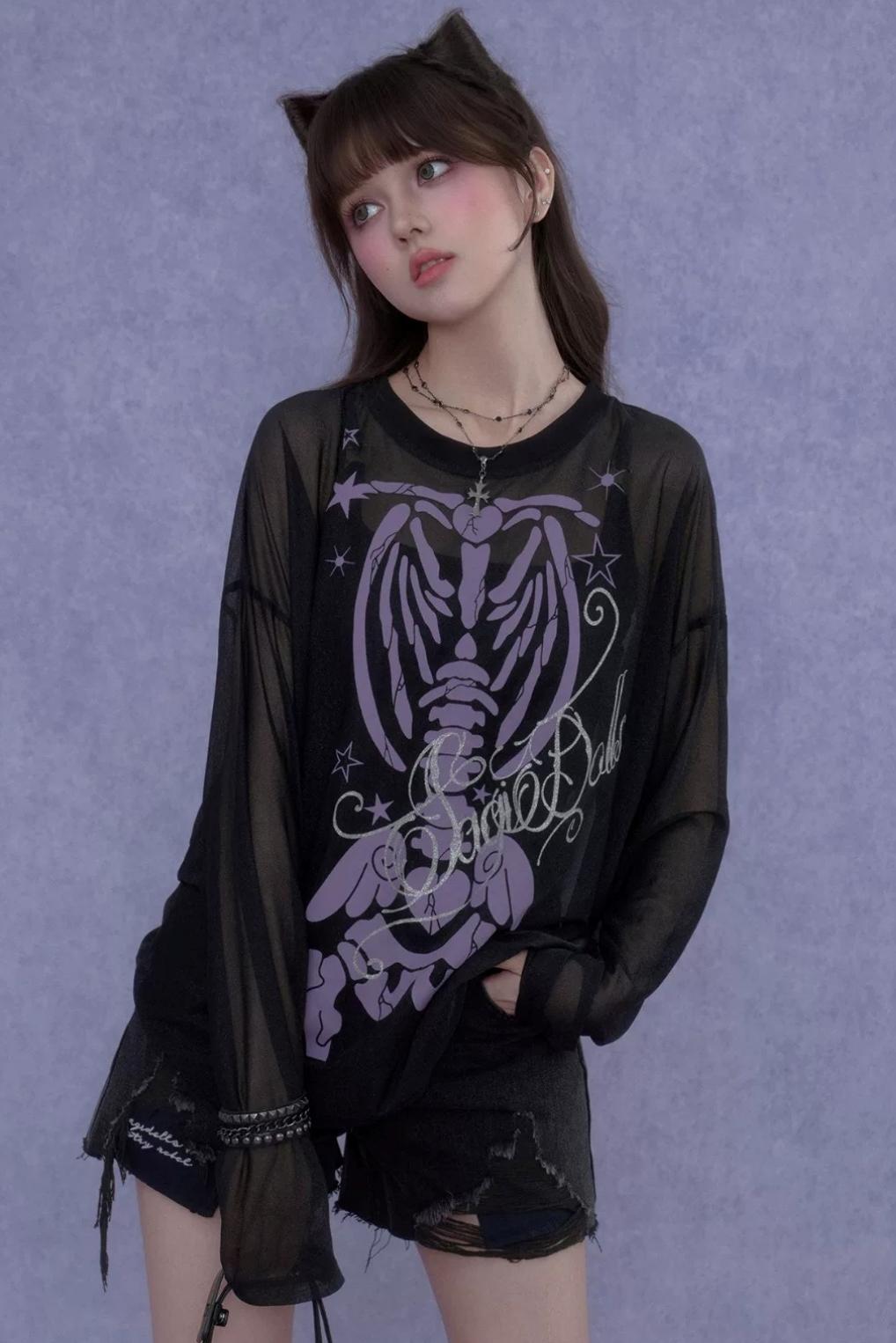 Black & Purple Mesh Cover-Up Set-Up