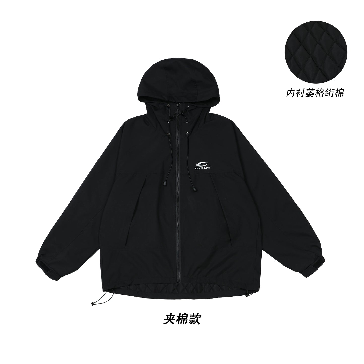 waterproof hiking suit jacket