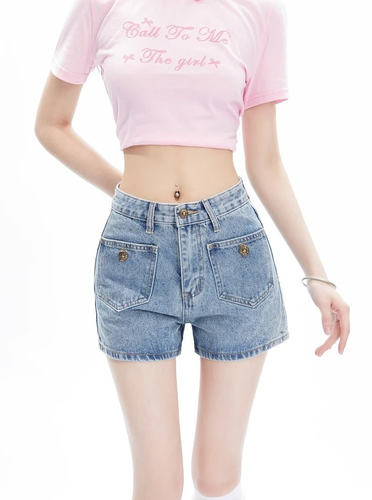 Denim Super Shorts Hosen