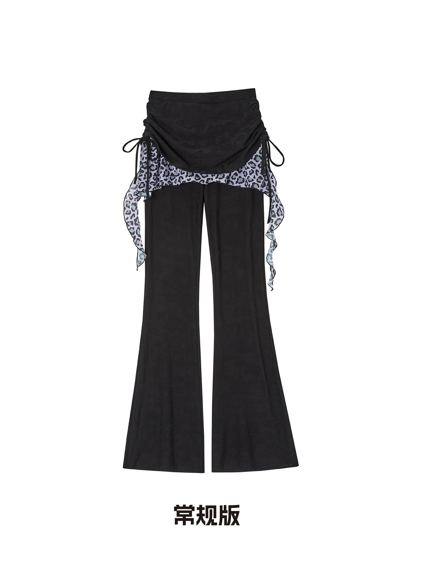 Retro Leopard Print Cardigan Set-Up