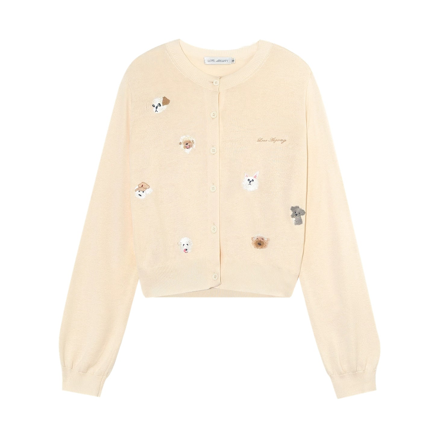 Temperate Knit Cardigan